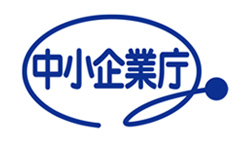中小企業庁