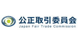 公正取引委員会